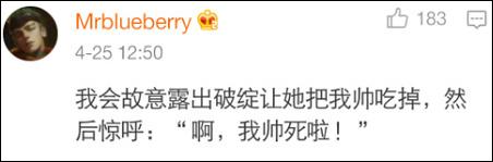 基于興趣的社交APP