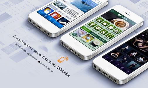 APP運(yùn)營(yíng)