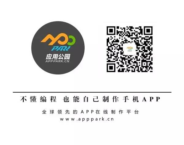 內(nèi)容經(jīng)濟(jì)商業(yè)模式