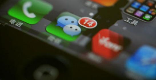 創(chuàng)業(yè)做APP