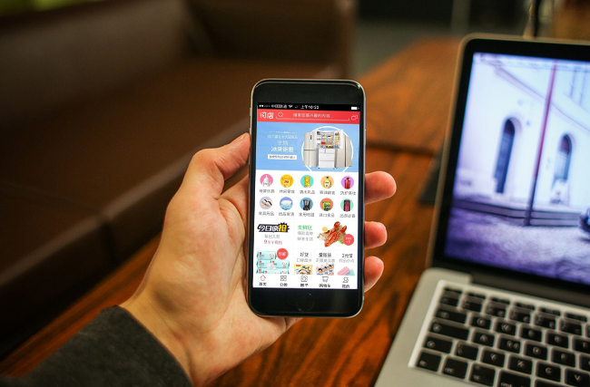 新零售營銷方案