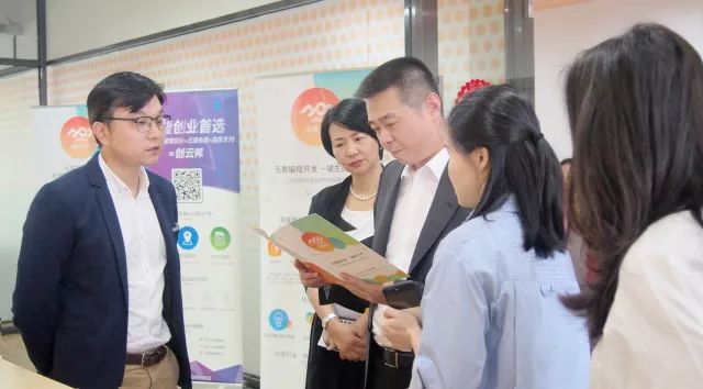 內(nèi)容付費(fèi)APP