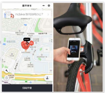 微信小程序怎么運(yùn)營