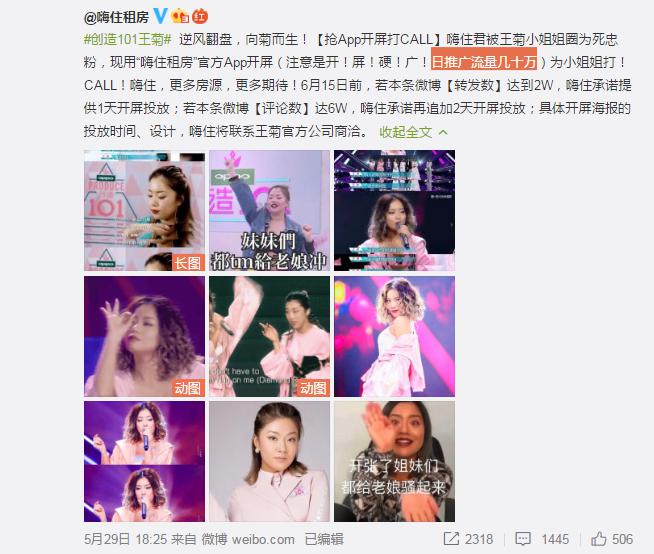 如何打造企業(yè)品牌