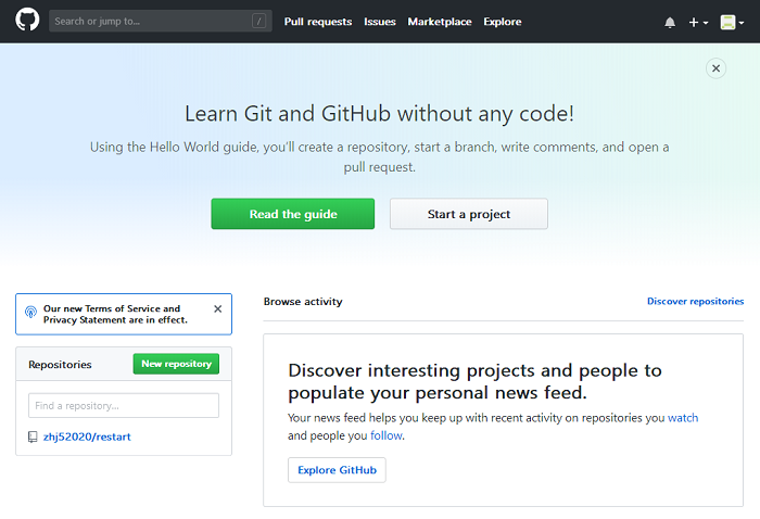 免費(fèi)學(xué)習(xí)技能網(wǎng)站