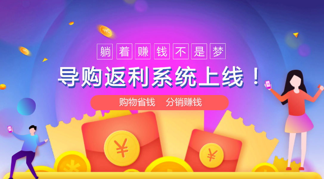 正規(guī)的網(wǎng)絡(luò)賺錢方式