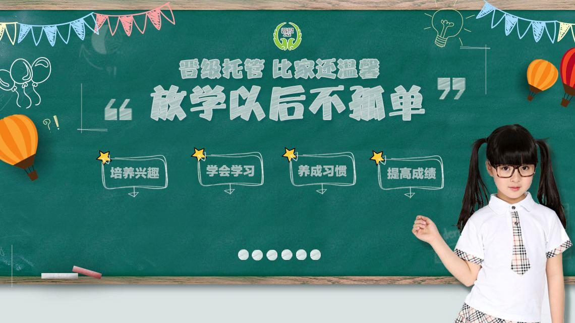 小縣城創(chuàng)業(yè)好項(xiàng)目