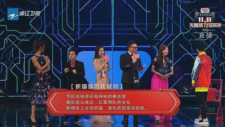 雙十一活動(dòng)策劃方案