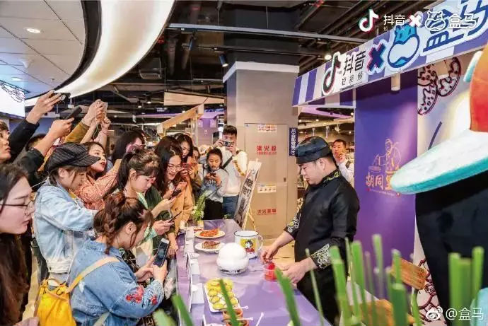 個(gè)人怎么加入新零售