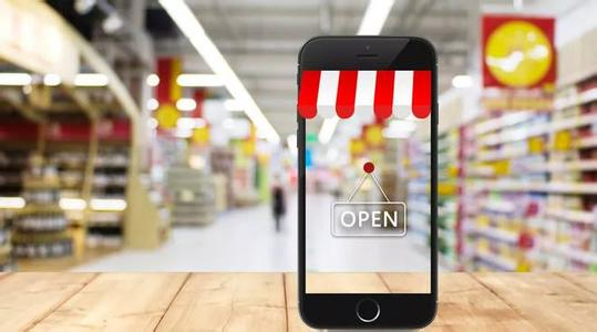 個(gè)人怎么加入新零售