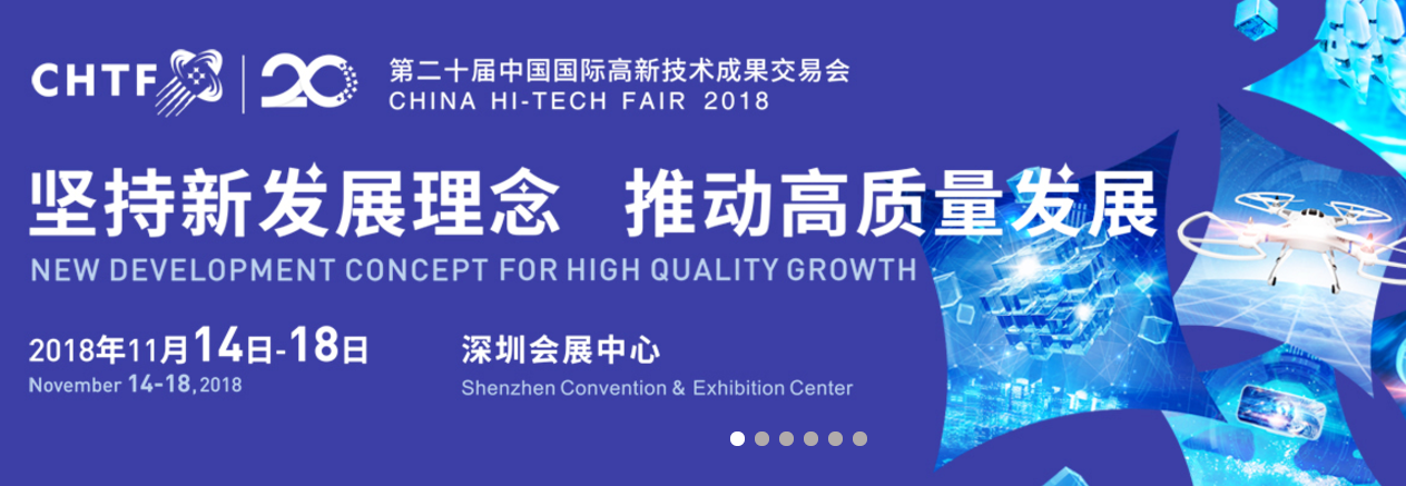 移動互聯(lián)網(wǎng)創(chuàng)業(yè)加盟項目