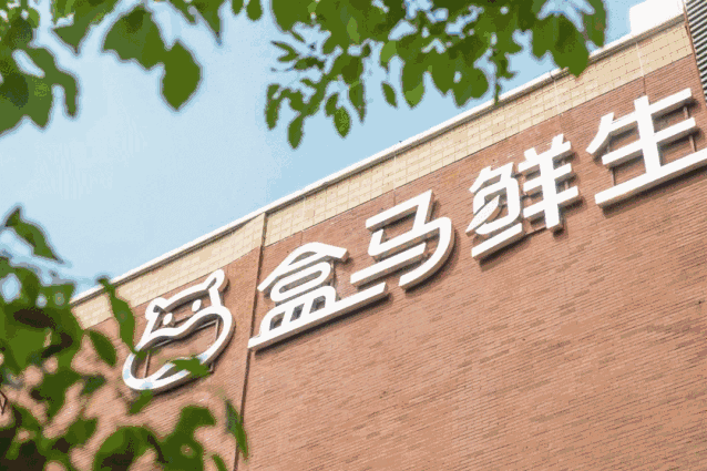 現在做電商什么賺錢