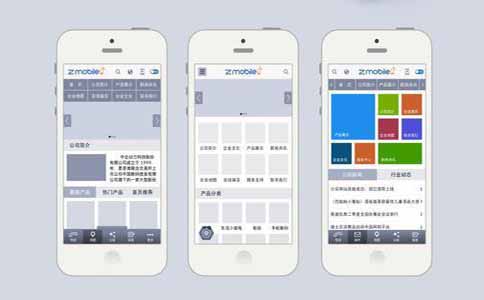 新手如何完成安卓app開發(fā)？如何制作app？分享免編程app定制開發(fā)步驟