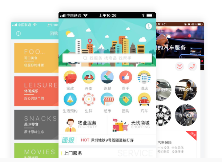 如何從零進(jìn)行手機(jī)app軟件開發(fā)，免編程app的制作方法，附軟件開發(fā)自學(xué)步驟