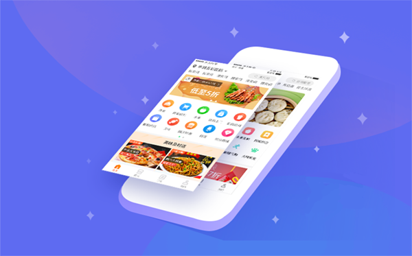 蘇州app制作：蘇州app軟件如何制作？蘇州企業(yè)如何做app？