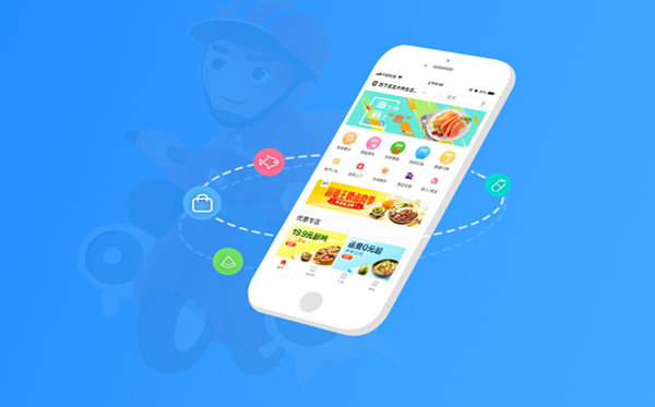 app軟件開發(fā)多少錢？app開發(fā)哪里好？0技術(shù)自己制作app開發(fā)