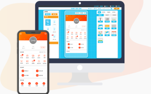 APP開發(fā)，APP開發(fā)平臺，開發(fā)APP