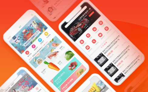 APP制作，開發(fā)APP，蔬菜配送app