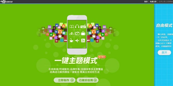 <a href=//www.ynxbxny.com/app_13756.html target=