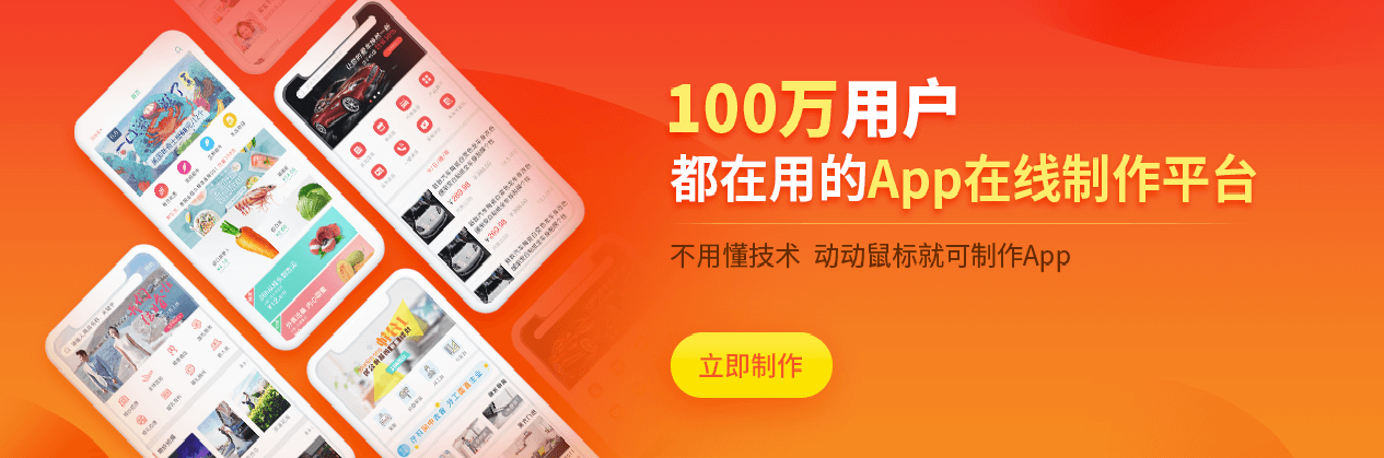 <a href=//www.ynxbxny.com/t-1316.html target=