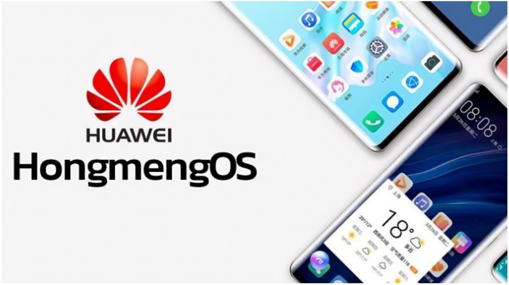基于鴻蒙的app開(kāi)發(fā)平臺(tái)