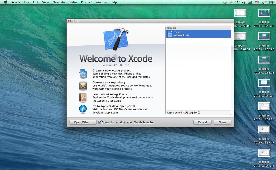 蘋(píng)果開(kāi)發(fā)