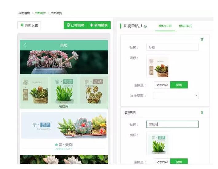 <a href=//www.ynxbxny.com/k-2966.html target=