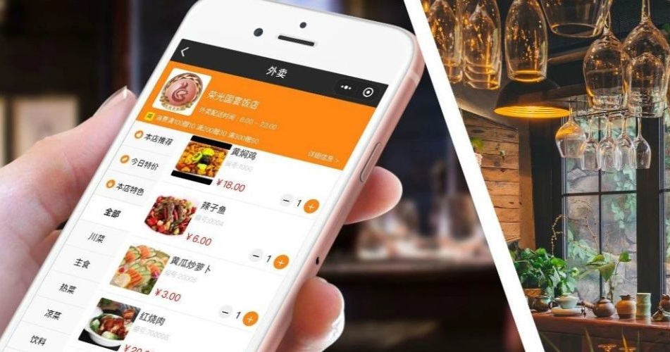 小程序開發(fā) 小程序開發(fā)