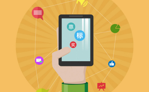 如何進(jìn)行APP應(yīng)用的市場定位和用戶分析？