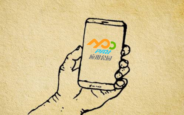 最新的教育APP設(shè)計(jì)趨勢(shì)有哪些？