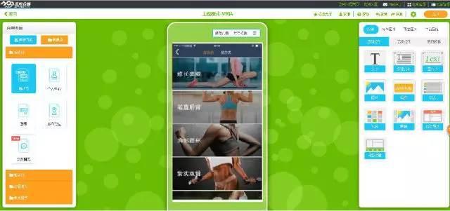 有哪些熱門的AR開發(fā)工具？