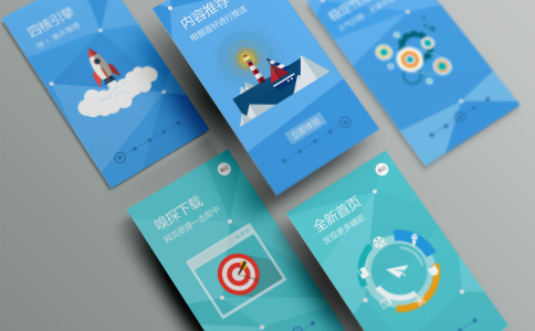 社交app開發(fā)上線需要的證件 社交app開發(fā)上線需要的證件