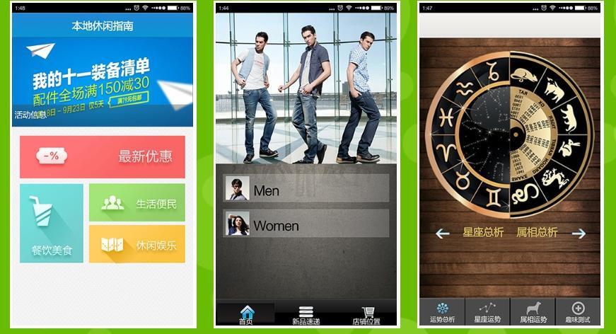 怎么實現(xiàn)App應(yīng)用開發(fā)的云端協(xié)作