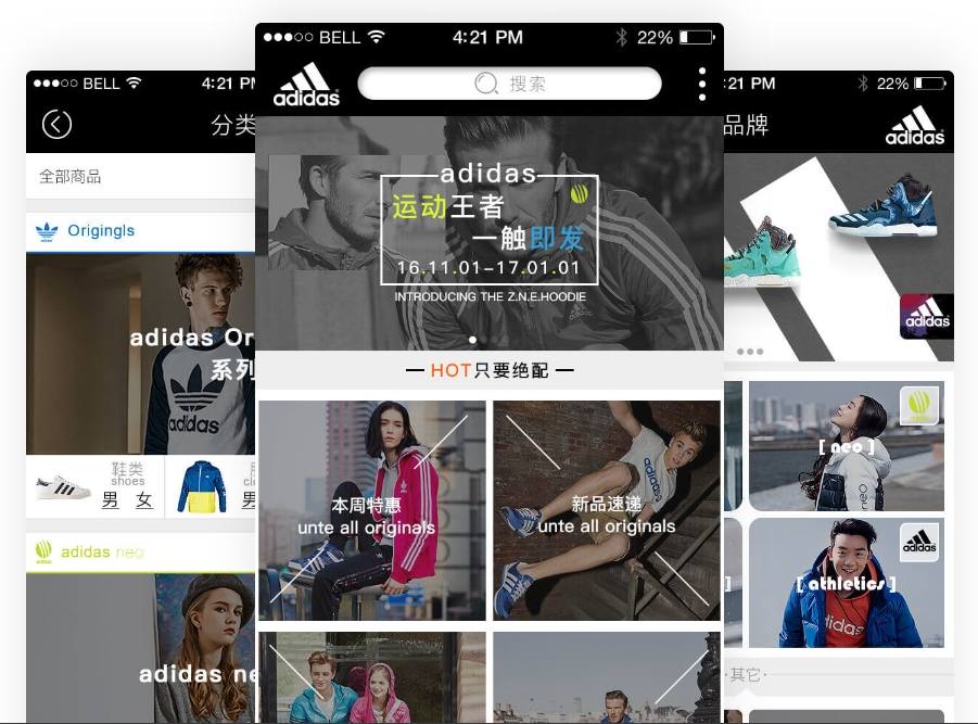 如何在微商城APP定制中實現(xiàn)高性價比?