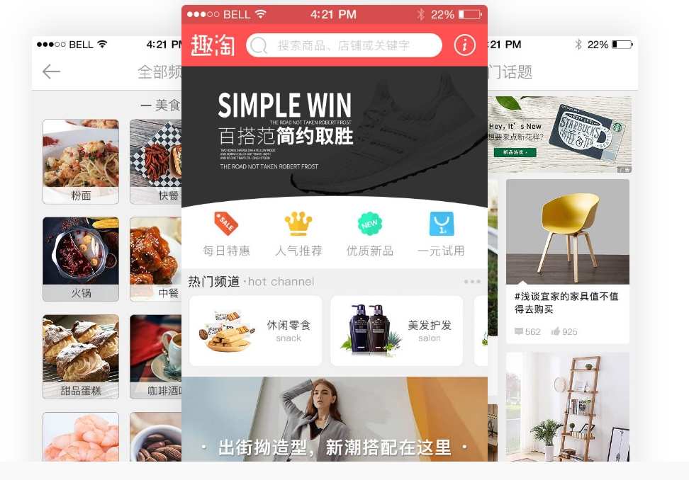 App開發(fā)技術(shù)常識(shí)大盤點(diǎn):不容錯(cuò)過的干貨分享?