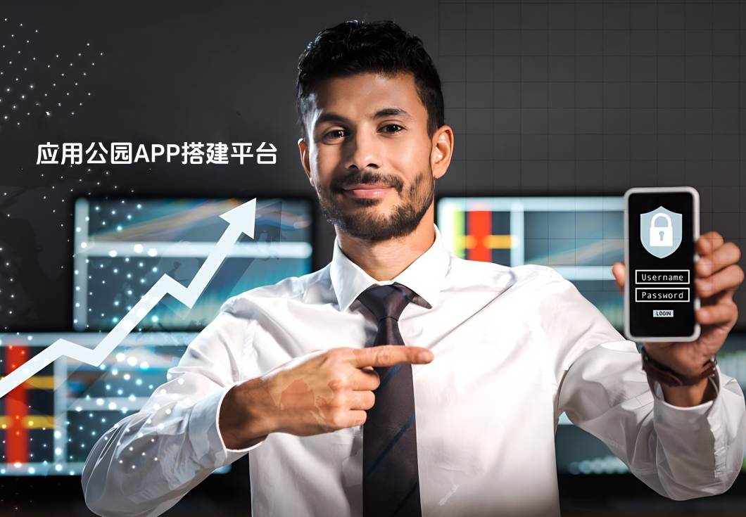 5步快速搭建熱門App的極簡指南