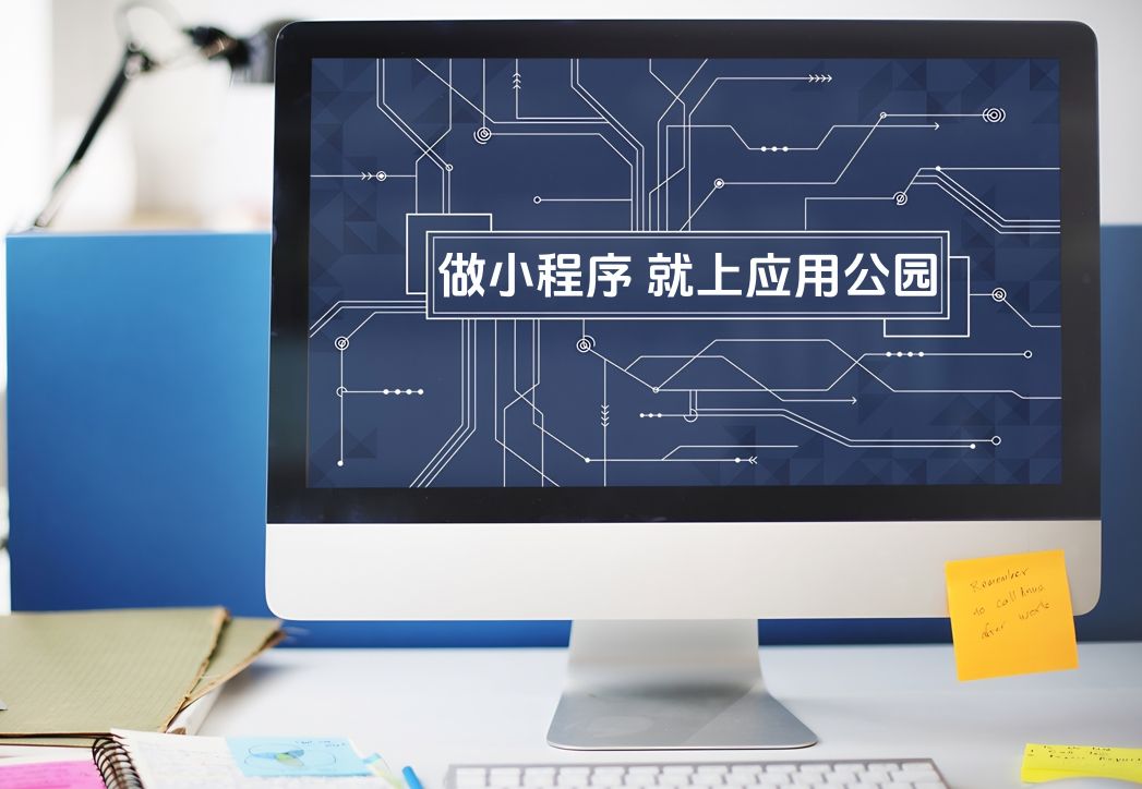 版本更新后的迷茫?一文讀懂新版小程序開發(fā)工具變更點